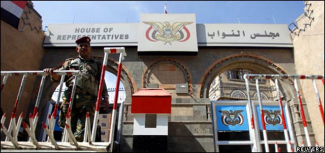 مجلس النواب يدين تعليق رحلات الخطوط اليمنية من مطار صنعاء إلى الأردن والذي يكشف عن استمرار التعنت والصلف والاستهتار بمعاناة الشعب اليمني